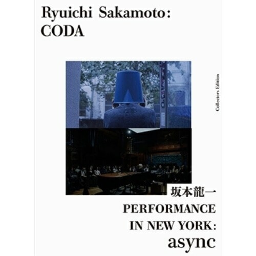 坂本龍一 ／ Ryuichi Sakamoto:CODA コレクターズエディション with .. (Blu-ray) DAXA-5354