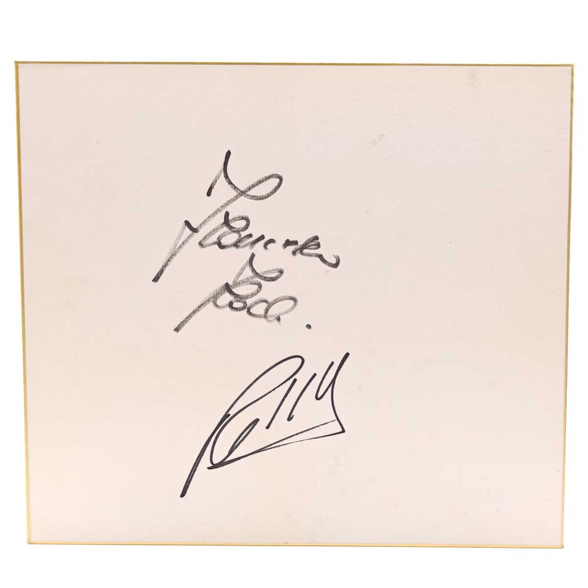 【中古】バティストゥータ 直筆 サイン 色紙 9,075円