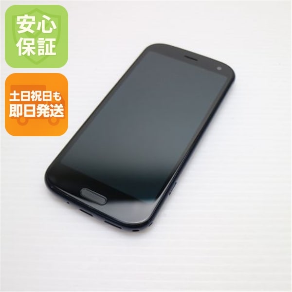 超美品 F-52B らくらくスマートフォン ネイビー 本体 即日発送 土日祝発送OK 81