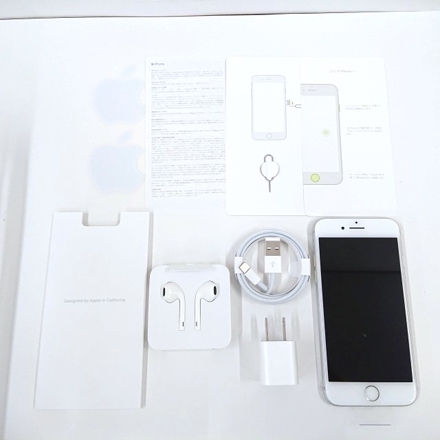 iPhone7 32GB docomo シルバー 送料無料 本体 c00790 Apple