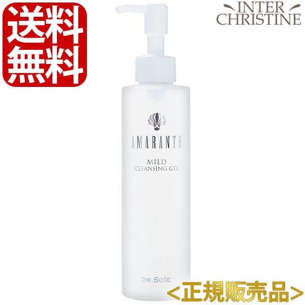 アマランス ドクターソワ マイルドクレンジングジェル 200ml マイルド