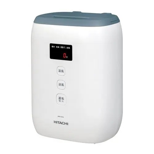 日立 HFK-CV1B AH ふとん乾燥機 ブルーグレー HFKCV1B AH 7,986円