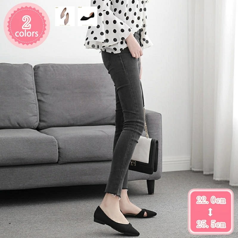 777円OFFクーポン 楽ちん ぺたんこ フラットシューズ ポインテッドトゥ サイドカット ローヒール パンプス レディース スエード 大きいサイズ 歩きやすい 柔らかい コンフォート 黒 通勤 オフ