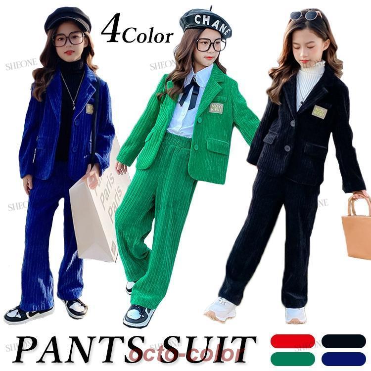 卒業式 スーツ 女の子 ピアノ発表会 パンツスーツ 卒服 韓国 フォーマル パンツ ブラック フォーマルスーツ 女の子 入学式 スーツ セットアップ 七五三 卒服 ジp241519223