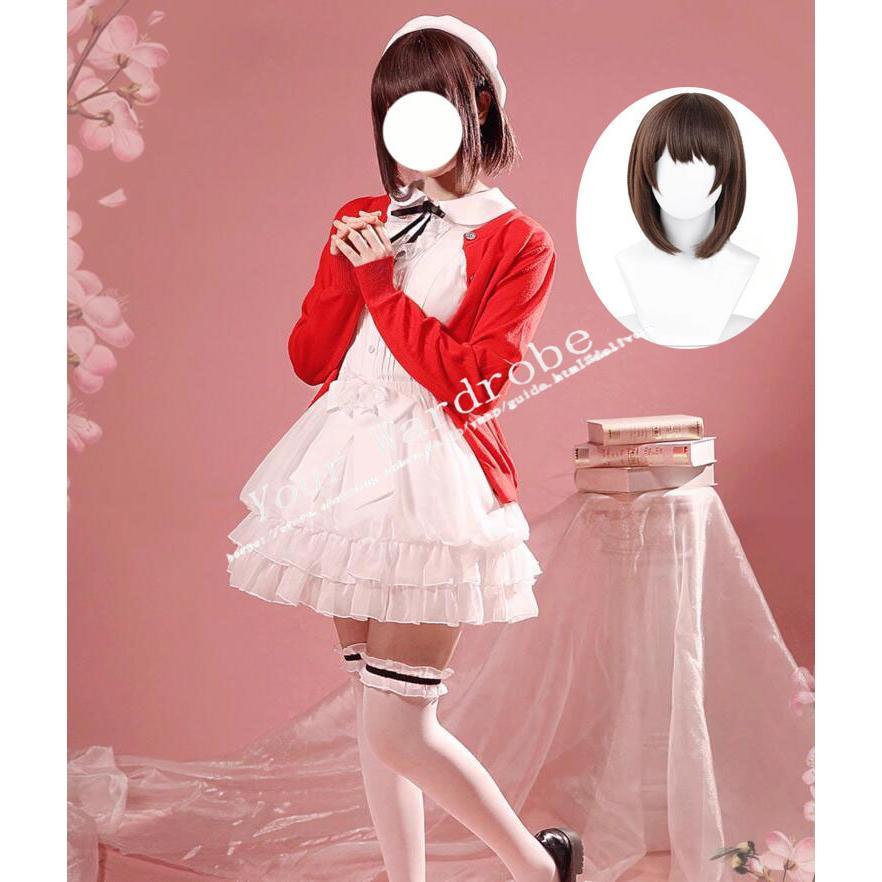 短纳期激.安!価!冴えない彼女育てかた 加藤 恵 かとう めぐみ コスプレ 衣装 ハロウィン クリスマス 文化祭