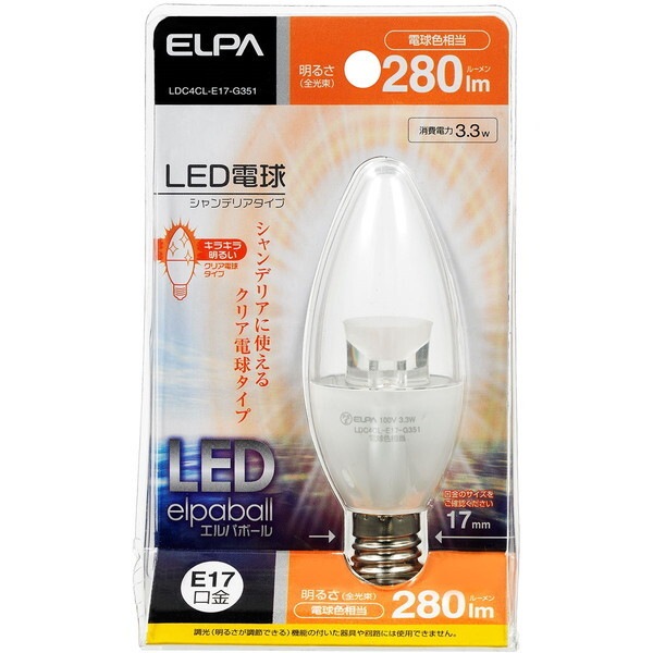 �G���p�{�[�� LDC4CL-E17-G351 [�d���F]