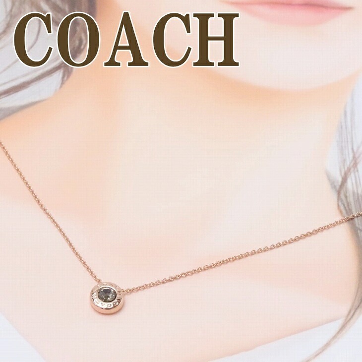 ネックレス チェーン ペンダント オープンサークル 54514UWT