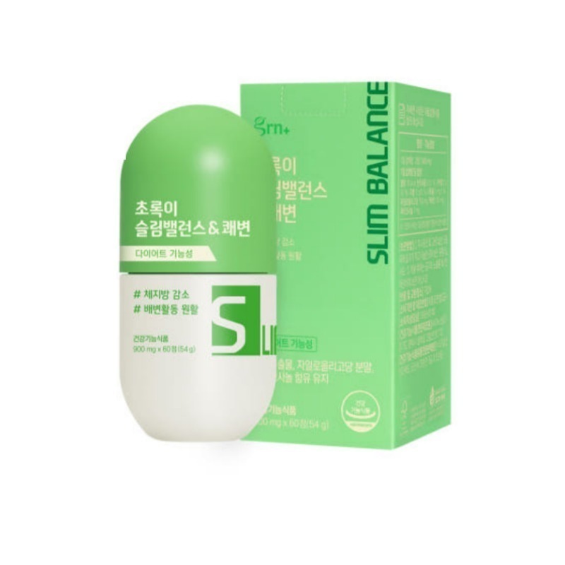 スリムバランスグリーン 1ヶ月分