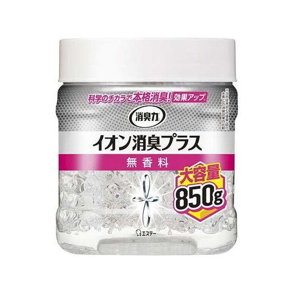 10個セット/消臭力クリアビーズ イオン消臭プラス 無香料 大容量(850g)[消臭力]