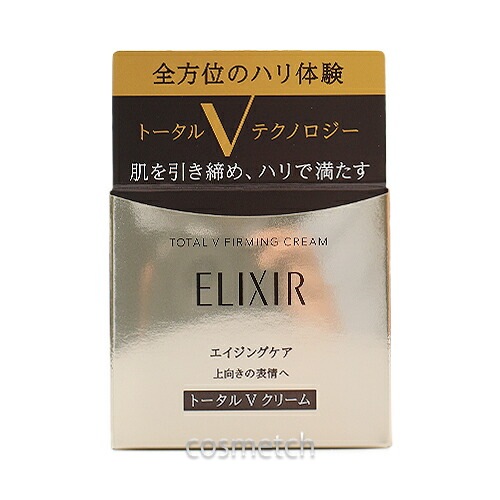 エリクシール トータルV ファーミング クリーム 50g （フェイスクリーム）