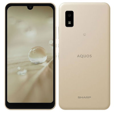 新品未開封 SHARP AQUOS sense4 liteライトカッパー