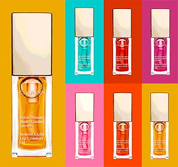 【新作!限定職入荷】CLARINS クラランス コンフォート リップ オイル7mlぷるんとした唇に導くリップオイルツヤ・うるおい・輝きがすべて叶う質感
