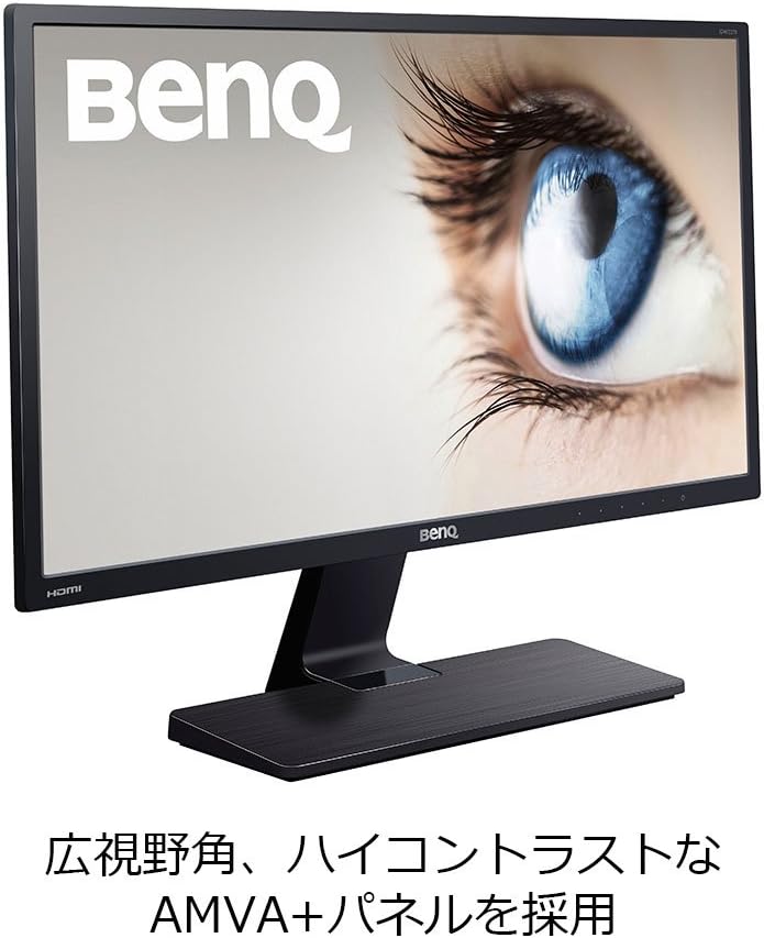 BenQ モニター ディスプレイ GW2270HM 21.5インチ/フルHD/AMVA+/HDMI,VGA,DVI端子