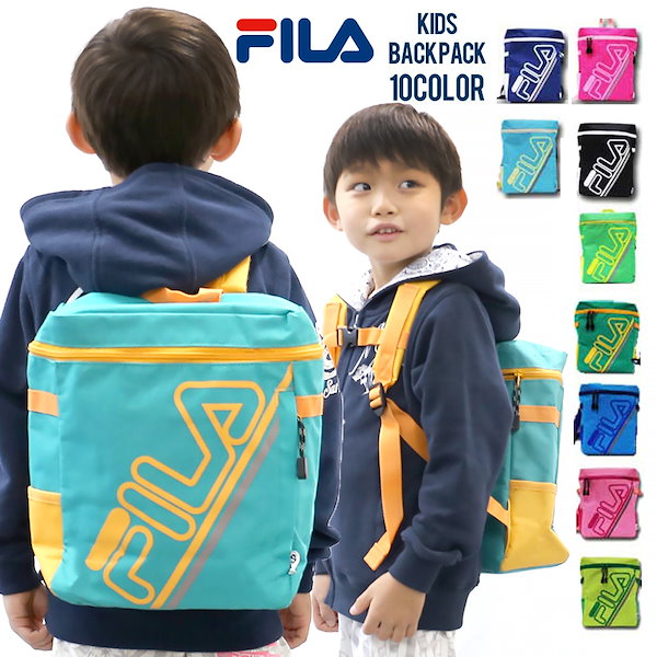 Qoo10] フィラ リュック キッズ フィラ FILA リュ