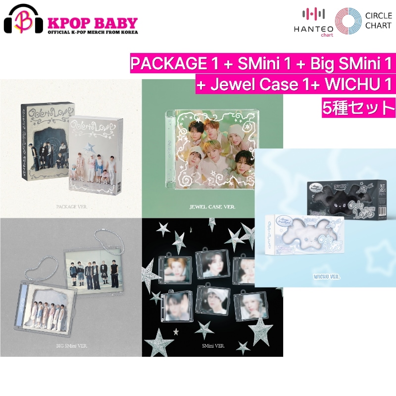 [ONLINE特典 + 5種セット] NCT WISH アルバム Ode to Love (PACKAGE + SMini + Big SMini + Jewel Case + WICHU) チャート