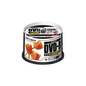 三菱ケミカルメディア 録画用DVD-R120分 16倍速 ワイドプリンタブル スピンドルケース VHR12JPP50C 1箱（250枚:50枚5個）