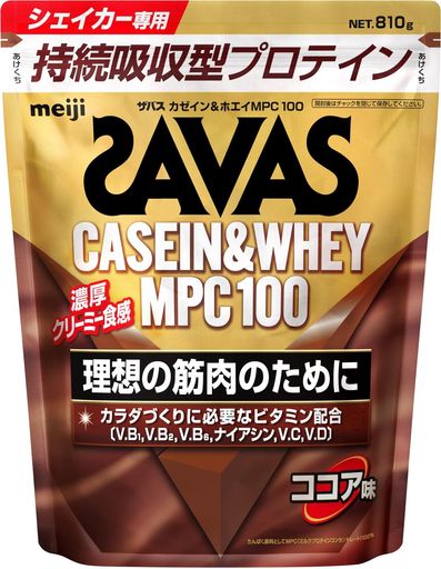 ザバス(SAVAS) カゼイン&ホエイ プロテイン MPC100 ココア味 810G 明治