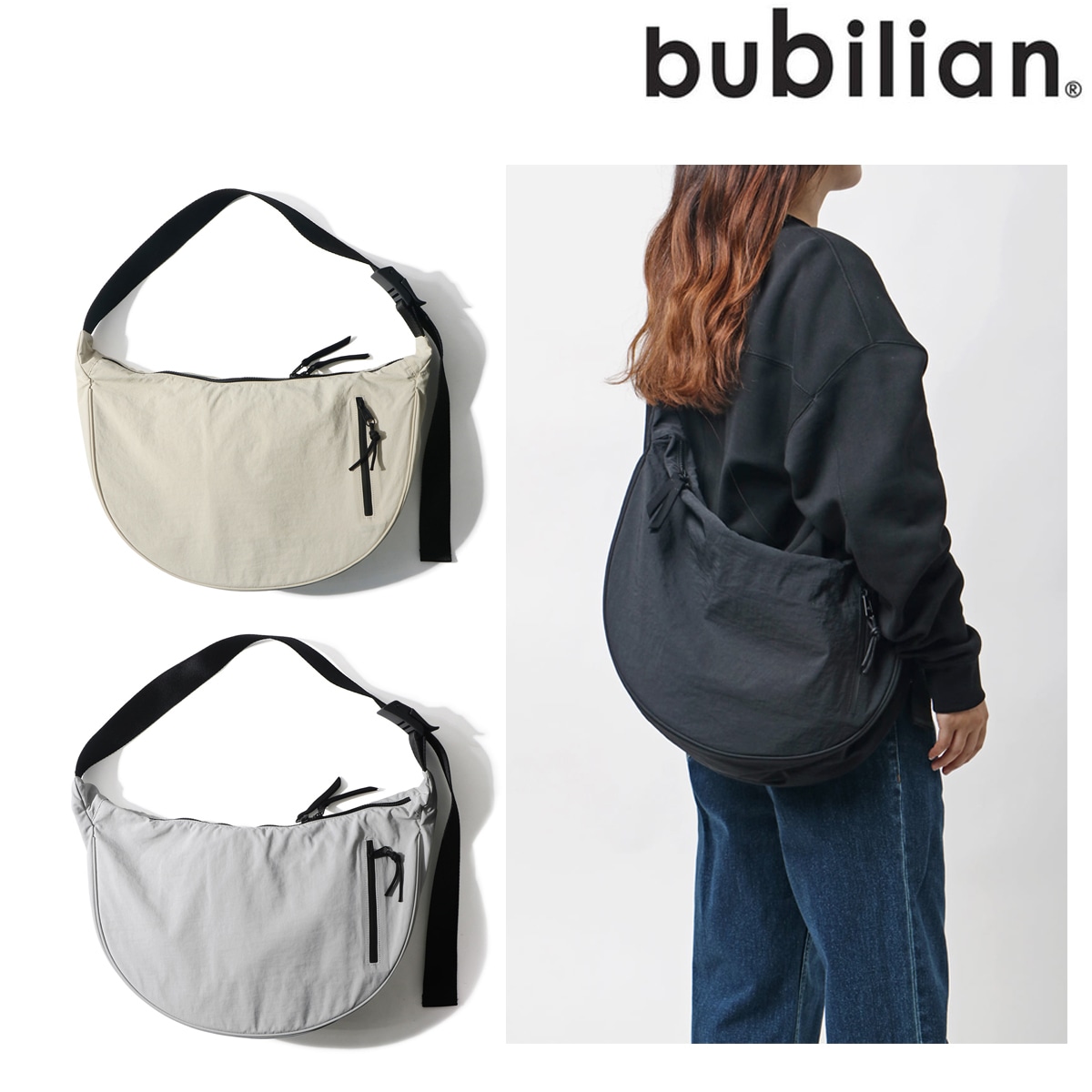 Modish Cross Bag [Large] [3カラー] 韓国 男女共用 外出用 デート 贈り物 韓流 中学生 高校生 新学期 デイリー カジュアル 人気