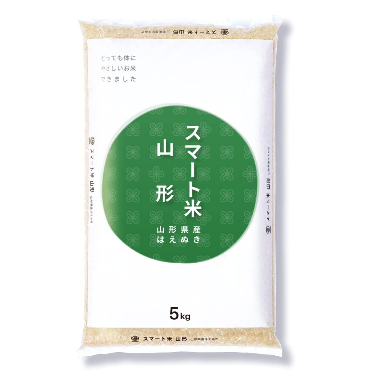 スマート米 山形県産 はえぬき 無洗米玄米 5.0kg 節減対象農薬50%以下