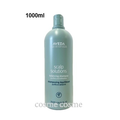 アヴェダ スカルプ ソリューション バランシング シャンプー 1000ml ポンプなし(0018084040829) 9,957円