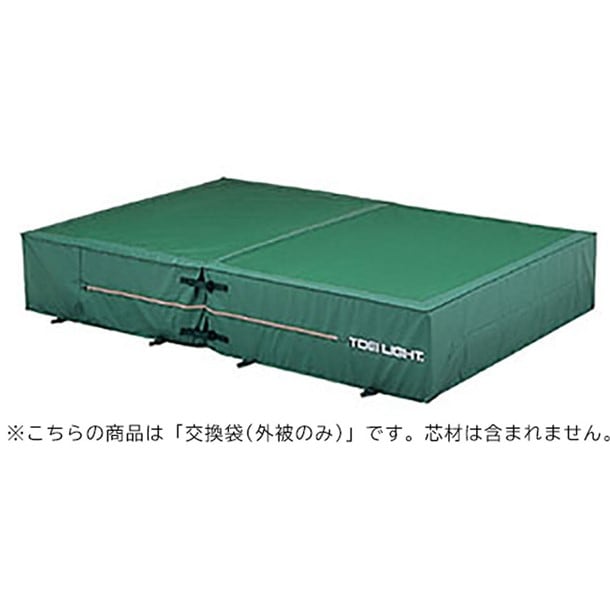 200X300X50CMカバー 学校機器 (g1557a)