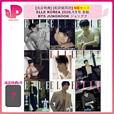 Qoo10] 【04.COLLECT BOOK】BOY