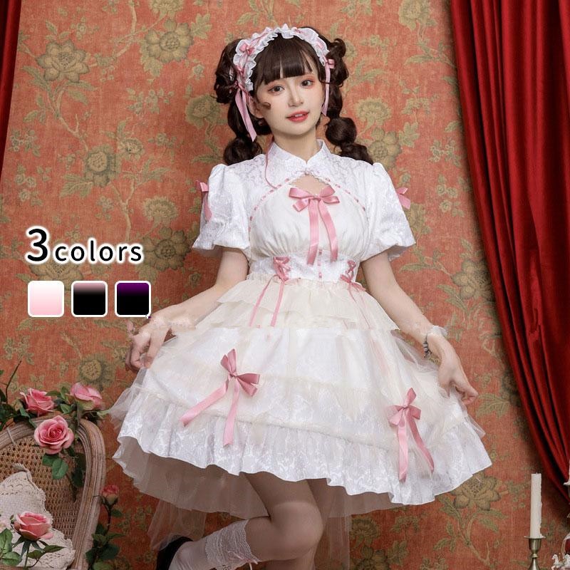 ロリータワンピース ホワイト 白 レディース リボン ロリータ 袖付き 膝丈 小柄 可愛い 着瘦せ 仮装 コスプレ コスチューム 小柄 可愛い 学生 女の子 ゴスロリ 仮装 パーティ