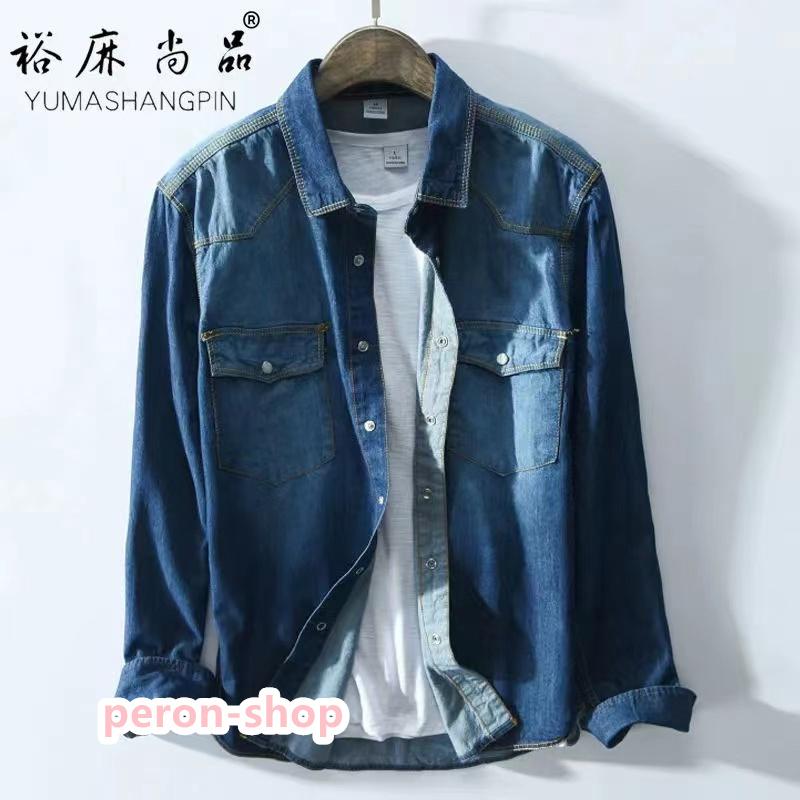 【即納】デニムシャツ メンズ 長袖シャツ 前開きシャツ カジュアル 夏 春 秋