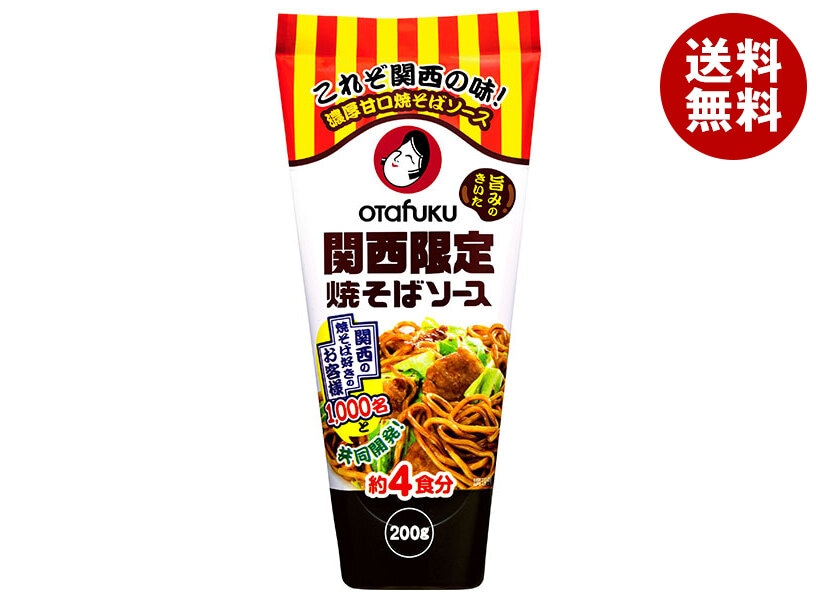 オタフク 関西限定 焼そばソース 200g＊12本入＊(2ケース)