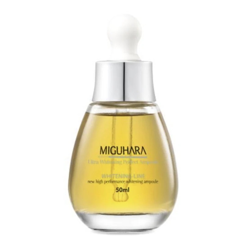 ウルトラホワイトニーパーフェクトアンプル 50ml