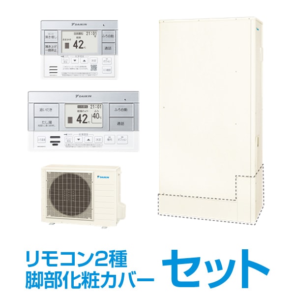 GRL[g AV[Y tI[g ^ 460L EQA46ZFTV