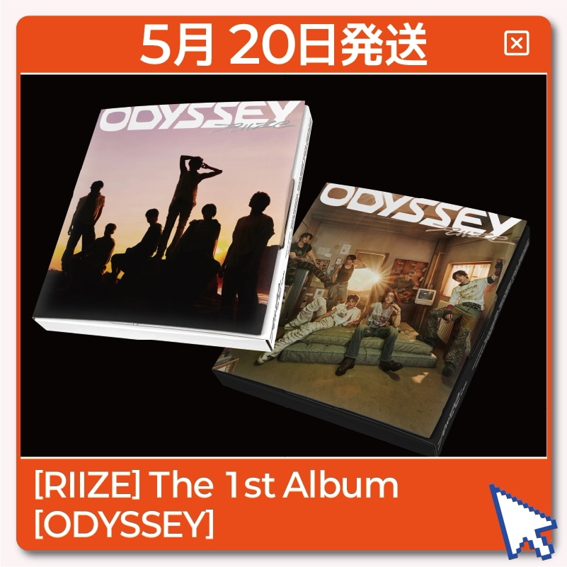 [RIIZE] The 1st Album [ODYSSEY] (PACKAGE Ver.) SET