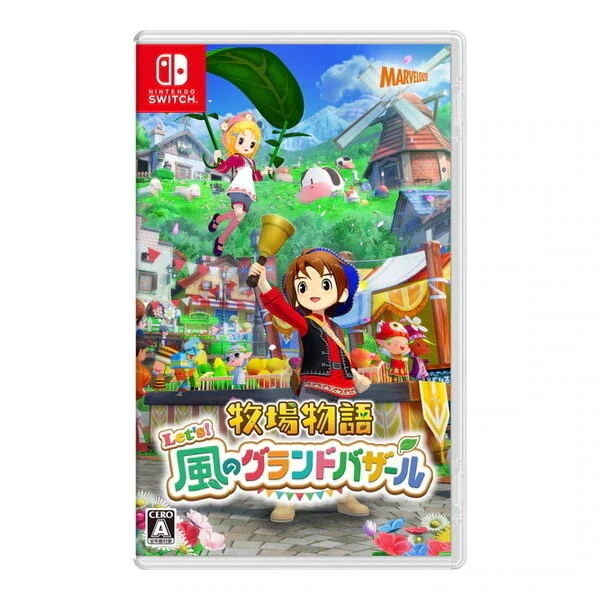 �q�ꕨ�� Let's�I���̃O�����h�o�U�[�� [Nintendo Switch]