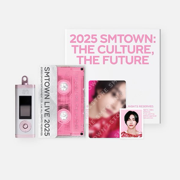 Qoo10] SMエンターテインメント RIIZE MP3 PLAYER SET