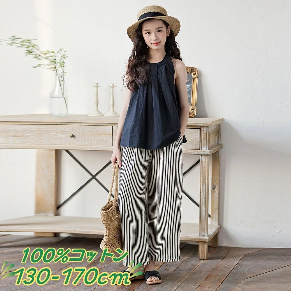 キッズ セットアップ 女の子 夏 150 100％綿 韓国子供服 女の子 上下セット パンツセットアップ トップス パンツ カジュアル ナチュラル 可愛い 韓国 子供 服 おしゃれ 小学生 中学生 通