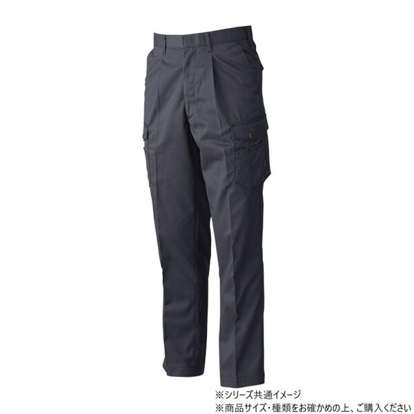 3228 ワンタックカーゴパンツ 110サイズ チャコールグレー(23)