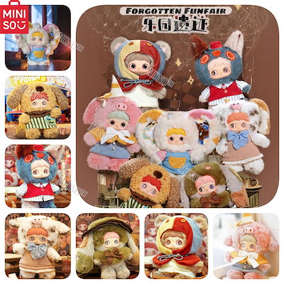 Qoo10] MayMei メイメイサプライズボックス : おもちゃ・知育