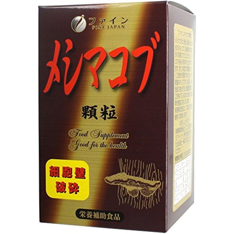 お得な情報満載 メシマコブ顆粒 180g ビタミンC配合 純国産メシマコブ使用 メシマコブエキス末 国内生産 ダイエットサプリメント -  www.viacaocatedral.com.br