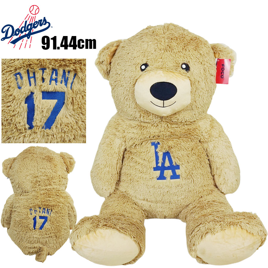 大谷翔平 大きい クマのぬいぐるみ BEAR ベアビッグサイズ 36インチ 91.44cmMLB メジャーリーグ公式グッズ FOCO 限定LA DODGERS ロサンゼ