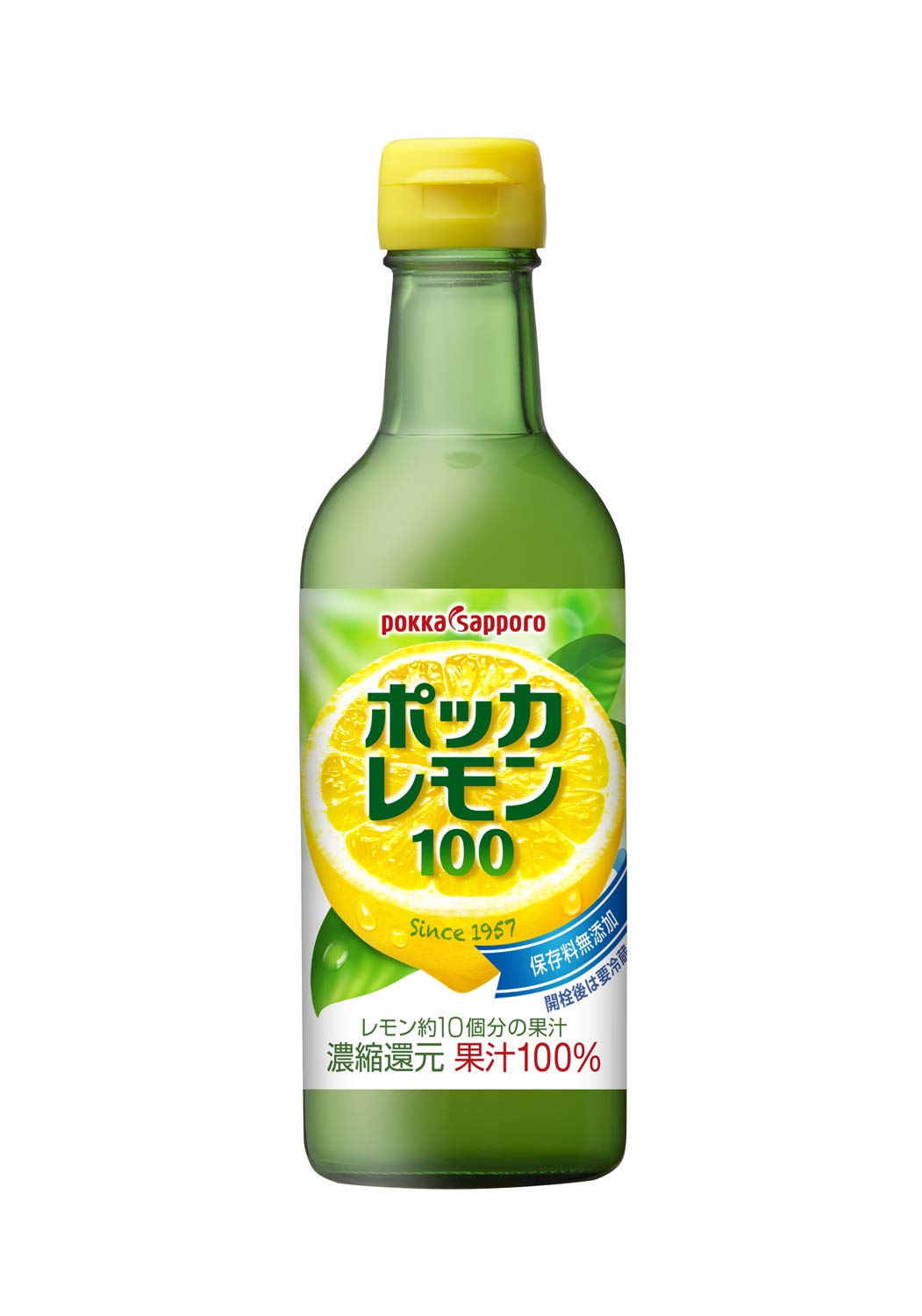 ポッカサッポロ ポッカレモン100 300ml×12本