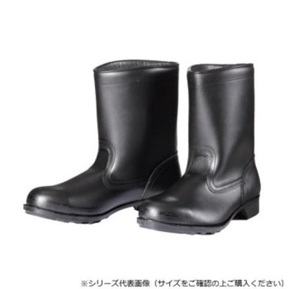 ドンケル 耐薬品耐油用安全靴 鋼製先芯ゴム底 半長靴 ウレタン加工 26cm 906