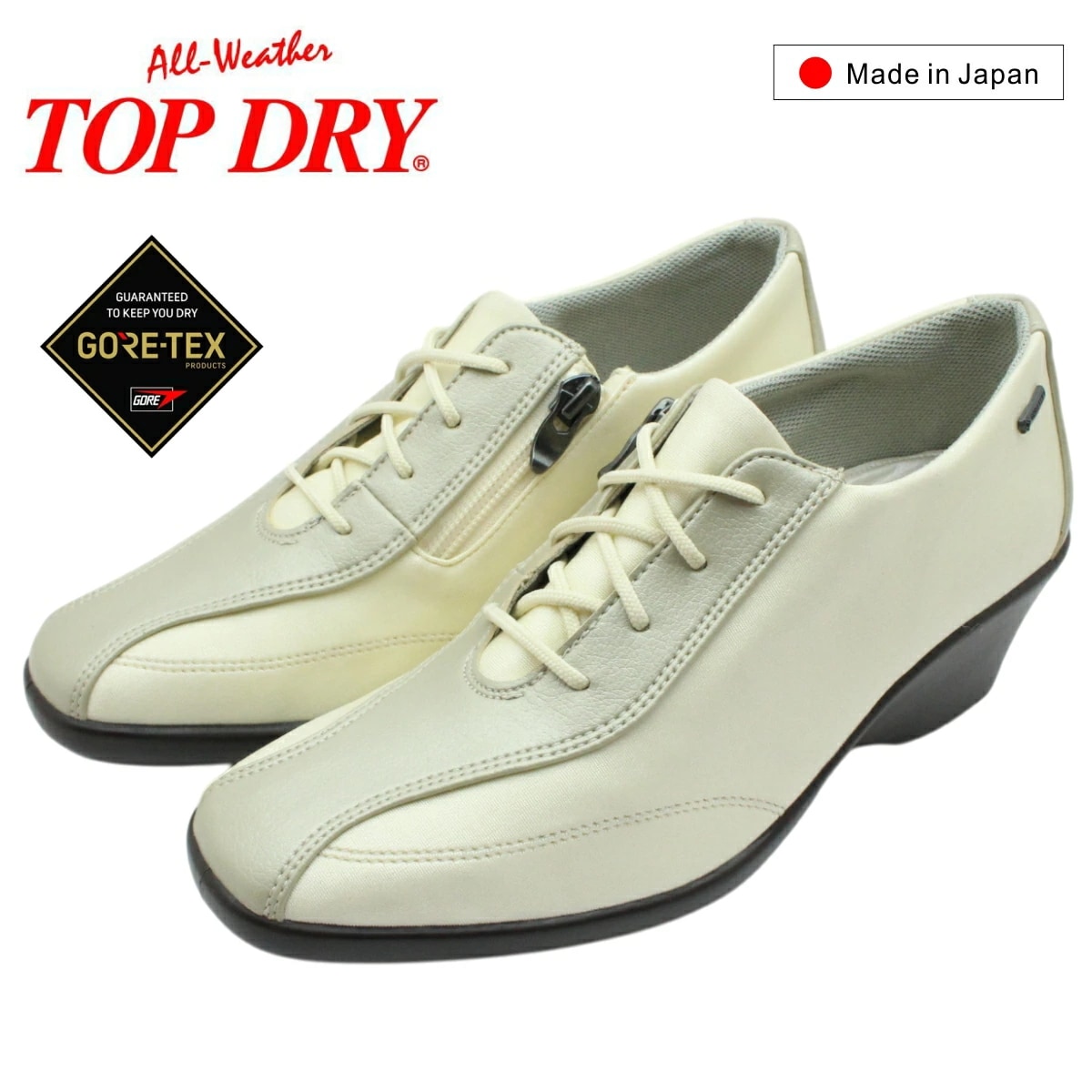 トップドライ TOPDRY レディース ウォーキングシューズ TDY3951 ゴアテックス 防水 防滑 紐靴 ウェッジソール レインシューズ カジュアル パンプス 3951 GORE-TEX 日本製 11,880円