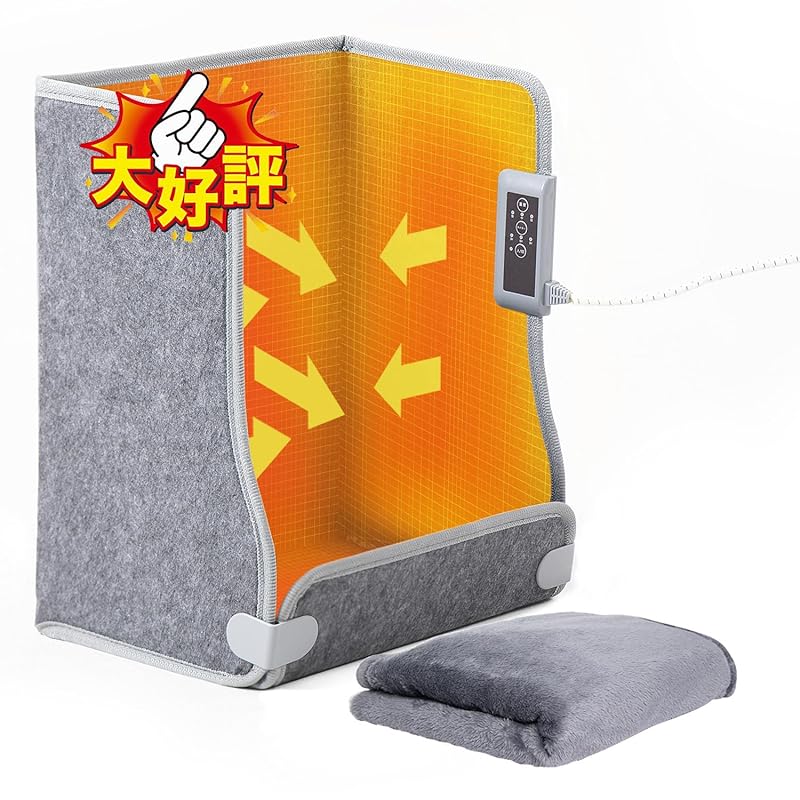 【国内即発】Getubat パネルヒーター 4面 高温版85℃ 足元ヒーター デスク下 遠赤外線デスクヒーター 省エネ 3段階温度調節(60℃/70℃/85℃) 3/6/9時間タイマー 過熱保護 転倒