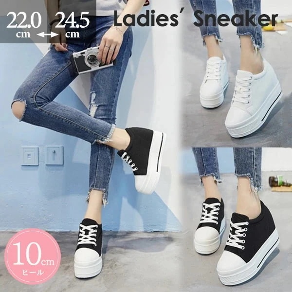 レディース 厚底 シューズ インヒール 有 レースアップ スニーカー ソール 美脚 かわいい足元 おしゃれ カジュアル 歩きやすい ヒール 約10cm【22.0/22.5/23.0/23.5/24.0