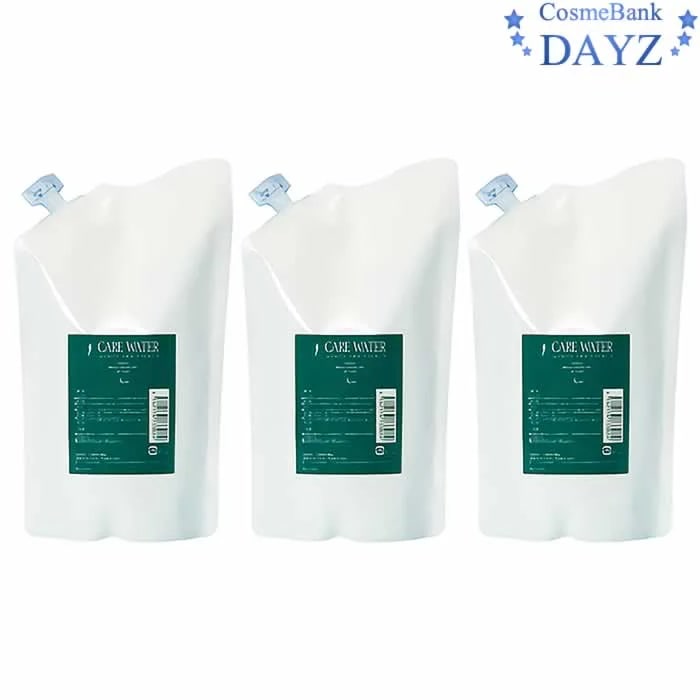 ヴァイン ケア ウォーター 1000mL 詰め替え用 3点セット