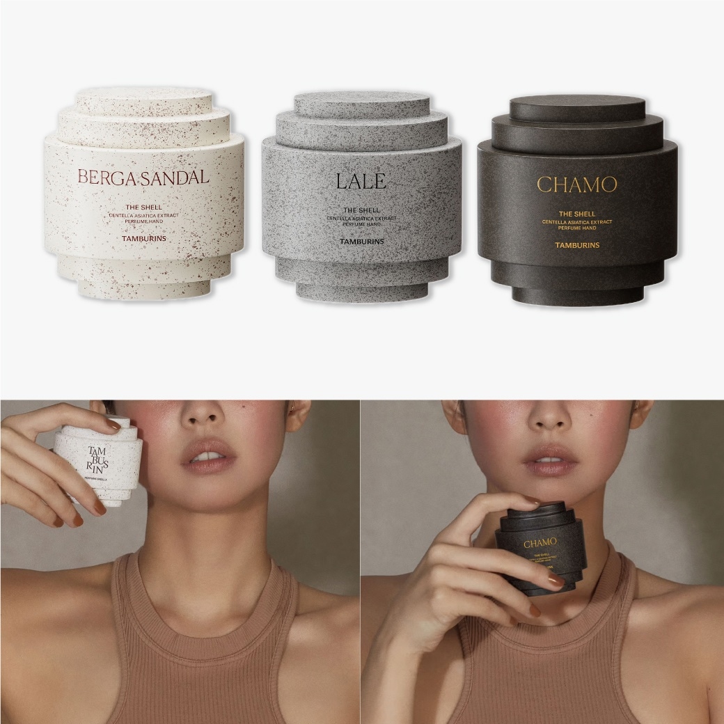 パフュームシェルエックスハンドクリーム(30ml)