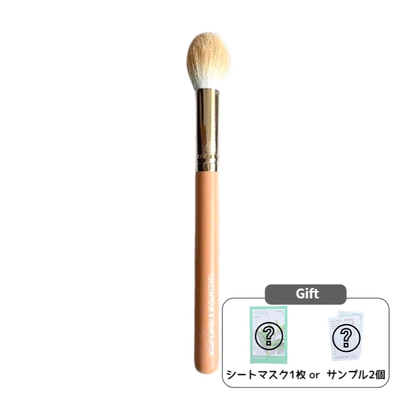 159 シェーディング ハイライター ブレンディング パウダー ブラシ