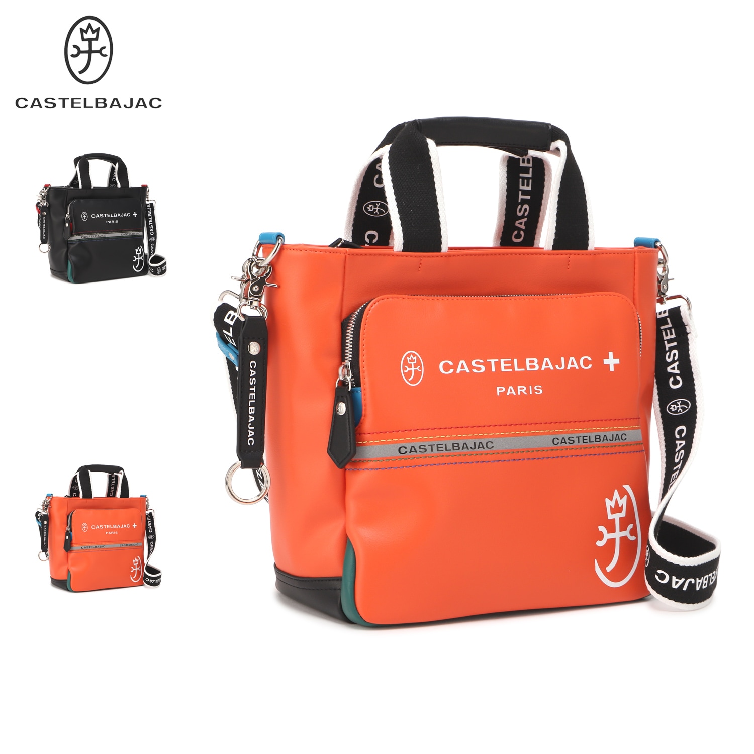 トートバッグ シャァル メンズ レディース 小さめ ファスナー付き ブラック オレンジ 黒 52113