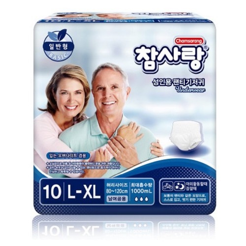 真の愛一般型パンティー型大型10px8パック大人用おむつ柔らかく快適な強力な吸収力屋外活動
