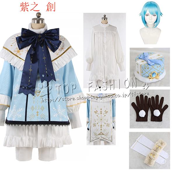 【品質良い 大好評中】紫之創 しの はじめ 風 あんさんぶるスターズ！ コスプレ衣装 ユニフォーム 舞台演出服 ハロウィン イベント 学園祭 クリスマス仮装 cosplay